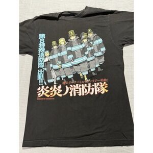 Fire Force Anime T-Shirt - Company 8 Group Kanji Graphic Tee - Men's Black Small